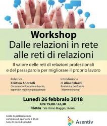 La rete di relazioni e le relazioni in rete